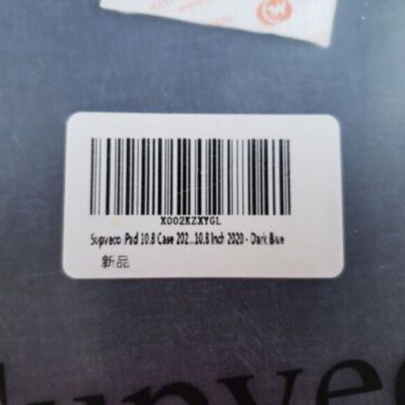 SUPVECO iPad Case 10.8 Blue For new iPad air 4 10.8 Gen 2020 - Picture 7 of 7